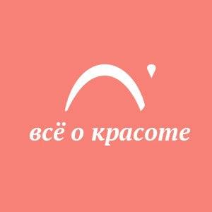 Летуаль Интернет Магазин Официальный Ульяновск